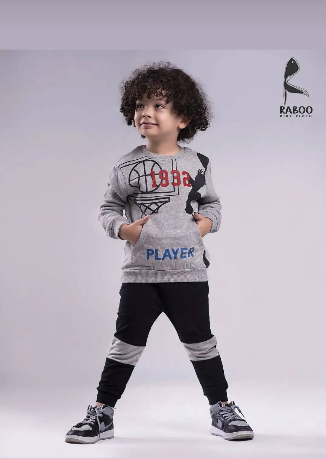 ست بلوز و شلوار طرح بسکتبال رابو raboo